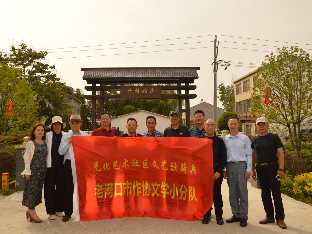 老河口作家走进“千里汉江第一洲”开展文学采风交流活动 老河口作家走进“千里汉江第一洲”开展文学采风交流活动