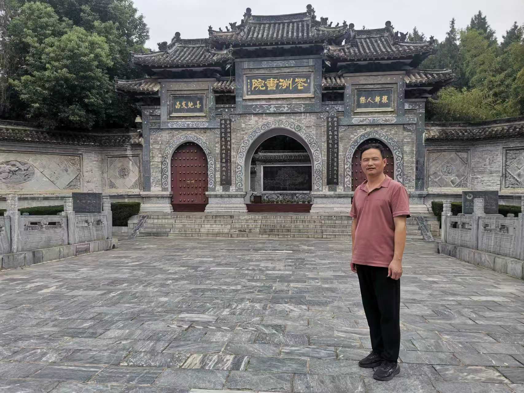 汪建国,沙漠朗月,顽石,文学襄军网 汪建国,沙漠朗月,顽石,文学襄军网