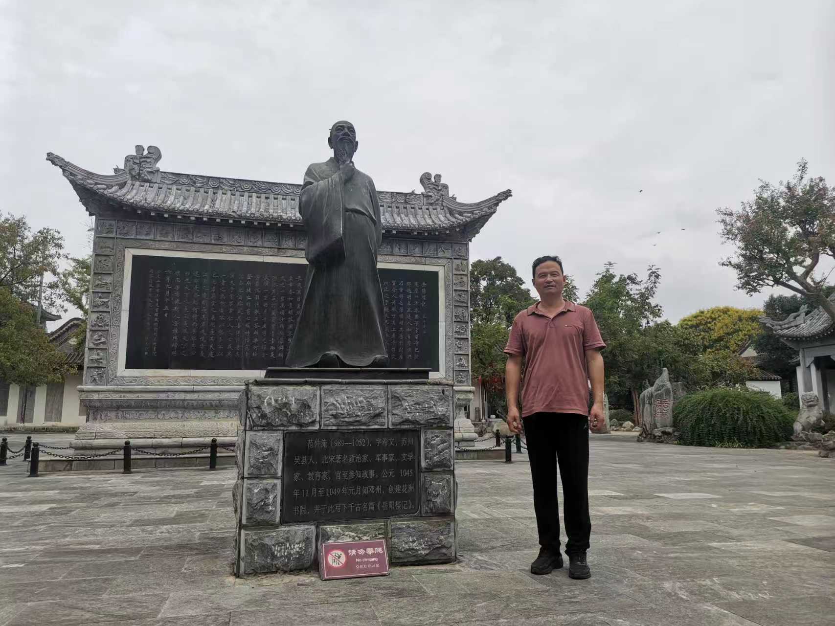 汪建国,沙漠朗月,顽石,文学襄军网 汪建国,沙漠朗月,顽石,文学襄军网
