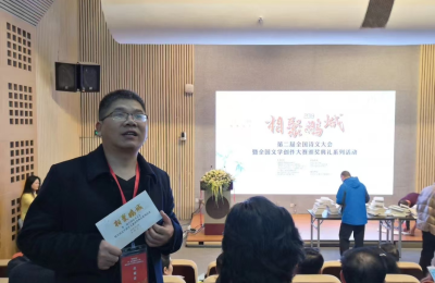 大刀李征-文学襄军网