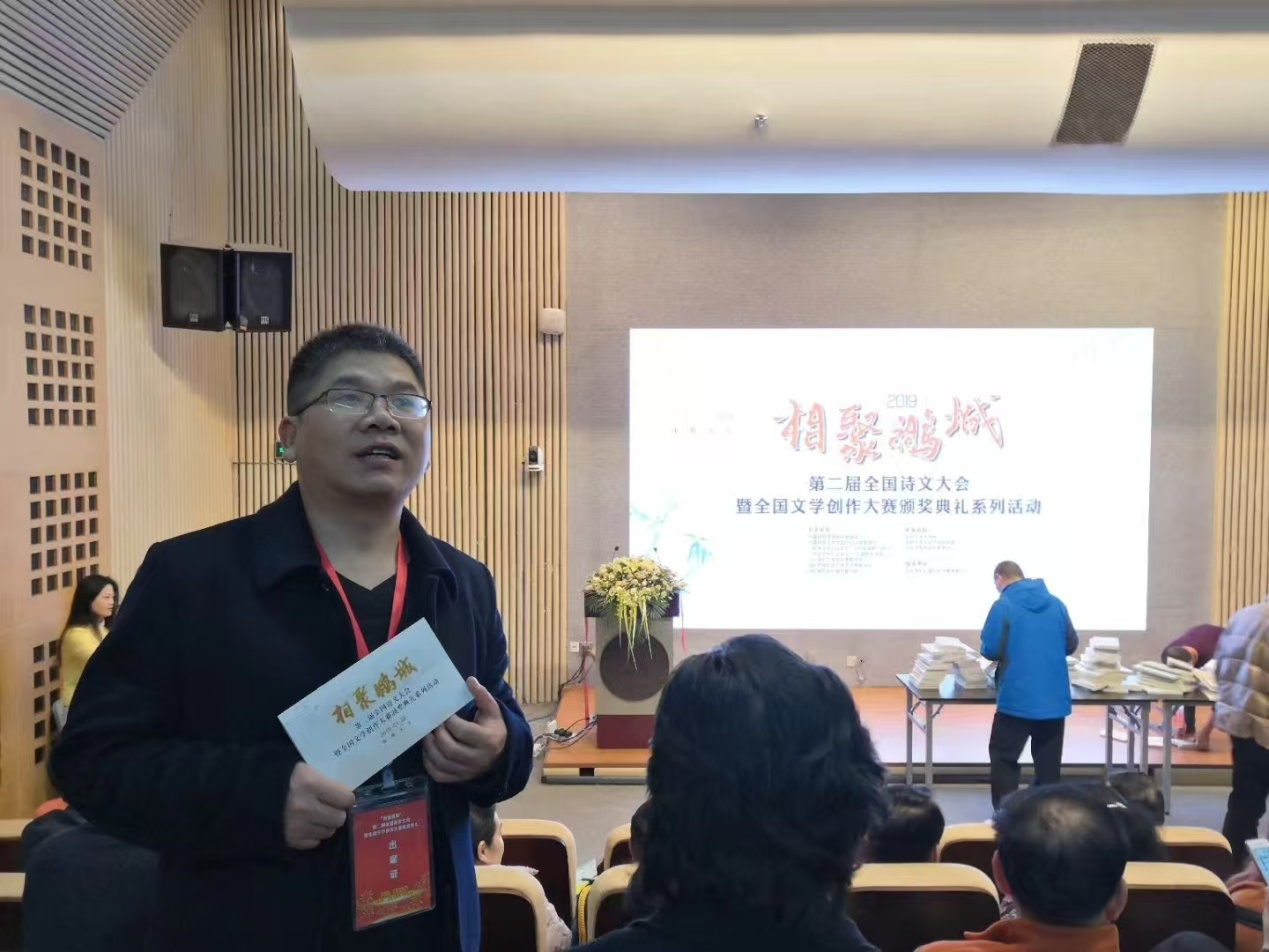 大刀李征-文学襄军网