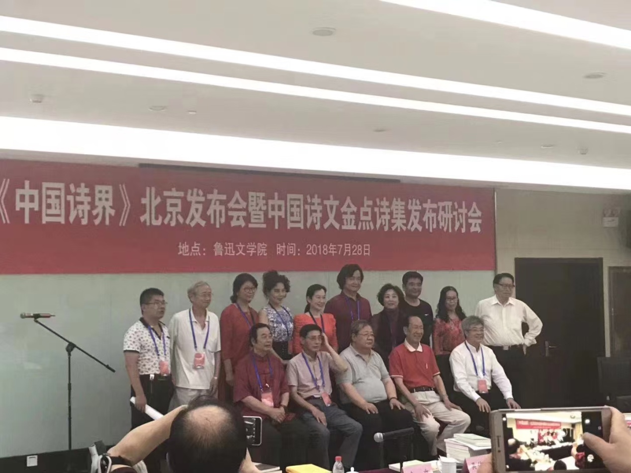 大刀李征-文学襄军网