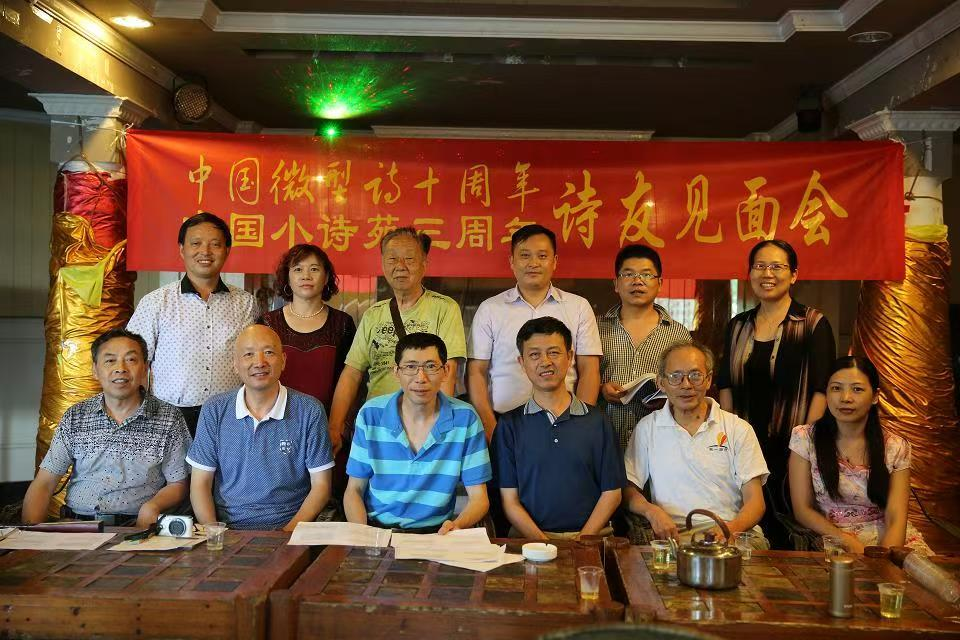 大刀李征-文学襄军网