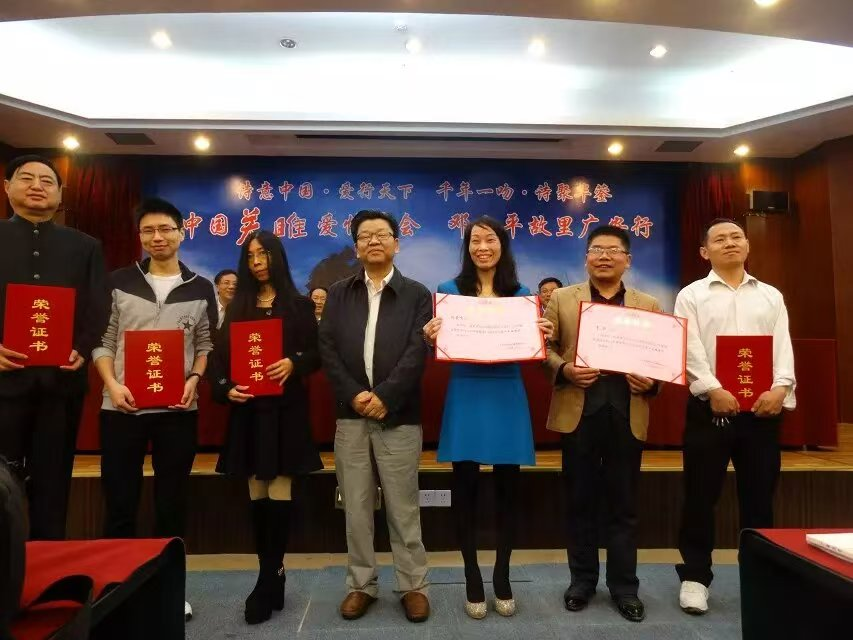 大刀李征-文学襄军网