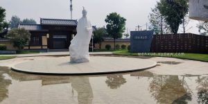 宋玉辞赋园的建成给宜城留下了什么