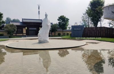 宋玉辞赋园的建成给宜城留下了什么