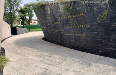从宜城腊树村宋玉祠的复建 看宜城人的“宋玉”情结