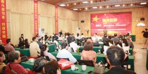 老河口作协举办“在边缘处拾光”李默诗画集《非晚》新书发布会