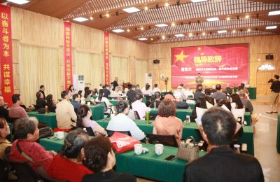 老河口作协举办“在边缘处拾光”李默诗画集《非晚》新书发布会