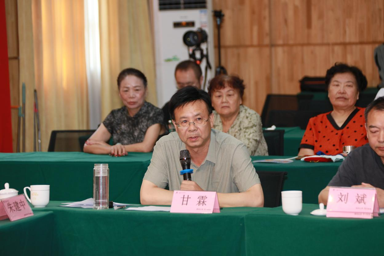 老河口作协举办庆祝建党105周年真情颂党专题诵读会暨《光未然颂》诗歌朗诵研讨会
