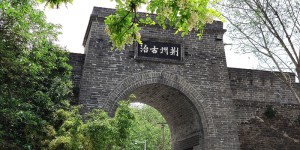 孟浩然诗传|第三章  第二节  蒙陷羁危入蜀郡  襄客赋诗诉闺情