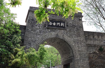 浓浓宜城情，深深故乡爱