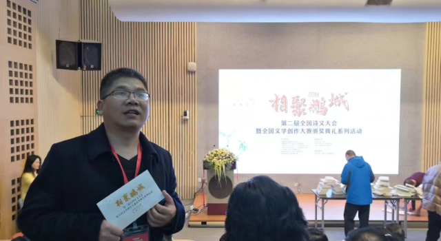 大刀李征-文学襄军网