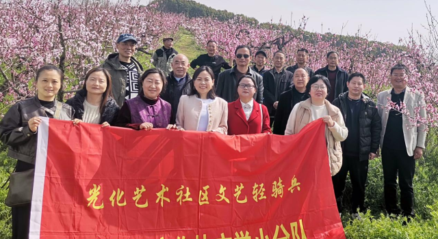 老河口市作协文艺轻骑兵走进洪山嘴镇、西关奇石村采风